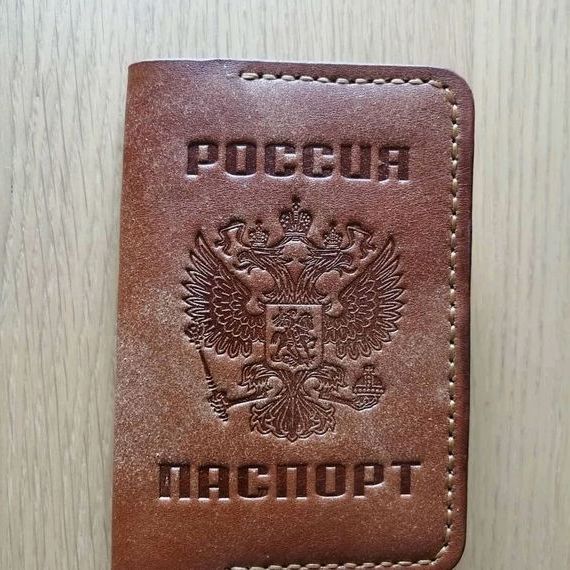 прописка в Лысково